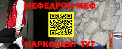 героин Бугуруслан