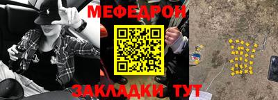 героин Бугуруслан