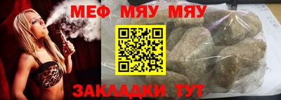 ешки Бузулук