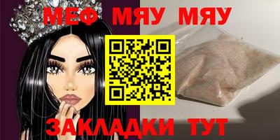 героин Бугуруслан