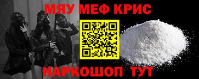 ешки Бузулук