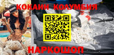 ешки Бузулук