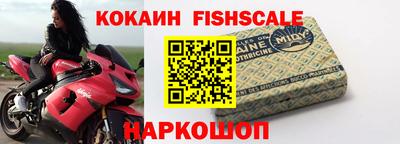 ешки Бузулук