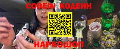 героин Бугуруслан