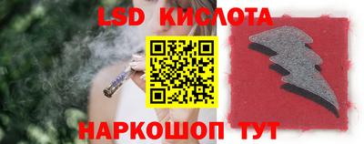 ешки Бузулук