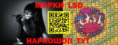 героин Бугуруслан