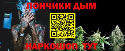 ешки Бузулук