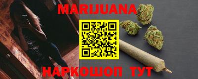 ешки Бузулук