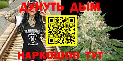 ешки Бузулук