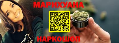 ешки Бузулук