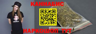 ешки Бузулук