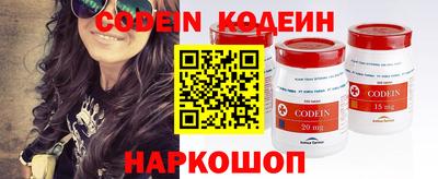 ешки Бузулук