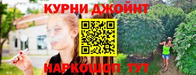 героин Бугуруслан