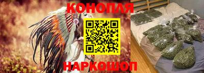 ешки Бузулук
