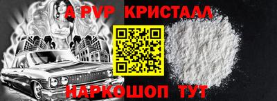 героин Бугуруслан