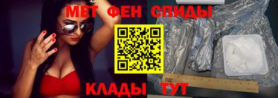 героин Бугуруслан