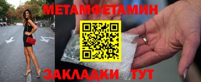 героин Бугуруслан