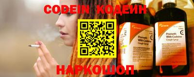 героин Бугуруслан