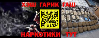 винт Будённовск