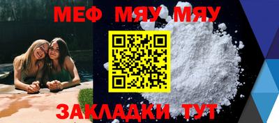 гашиш Шахты