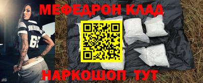 ешки Бузулук
