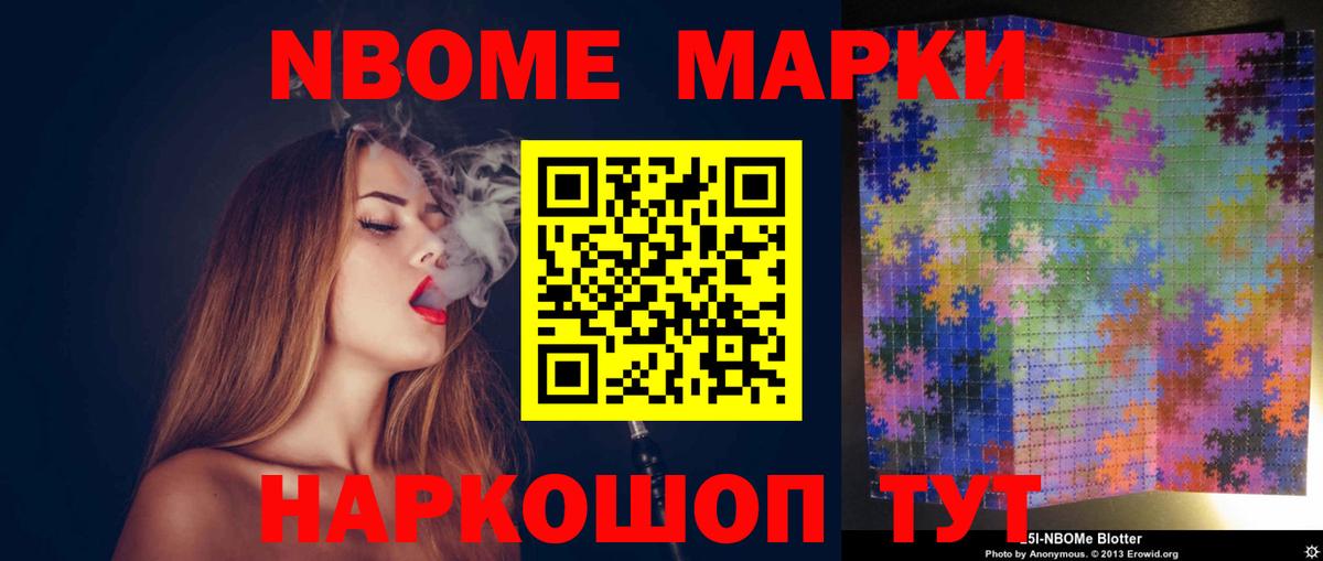 Лсд 25 экстази ecstasy  Вход с VPN  Лсд 25 экстази  Мирный  LSD-25 экстази ecstasy 